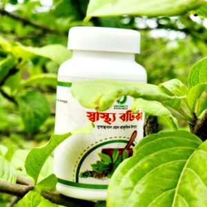 ১ ফাইল